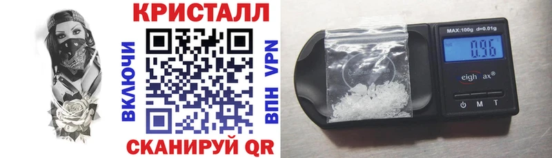 АМФ 98% Краснообск