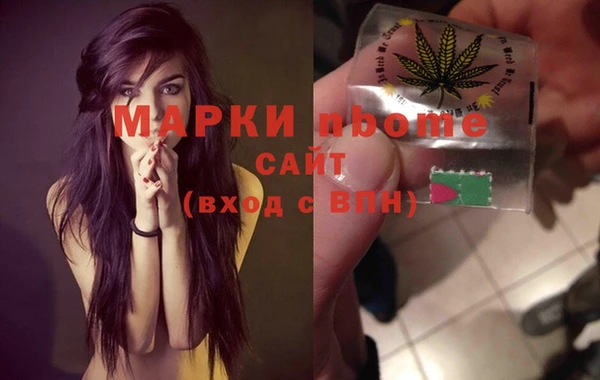 jwh Алзамай