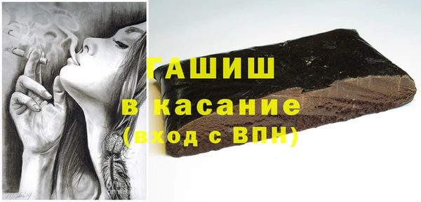 марки nbome Алексеевка