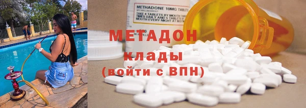 шишки Алексин