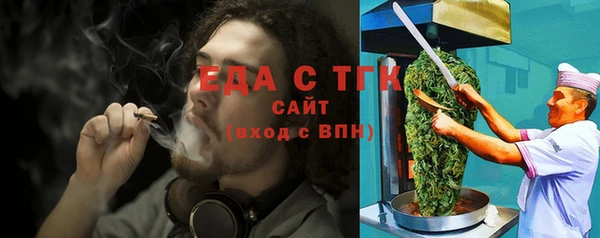 марки nbome Алексеевка