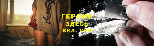 jwh Алзамай
