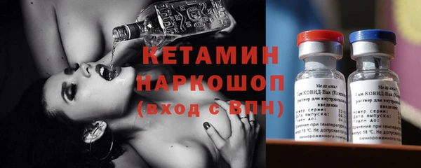 jwh Алзамай
