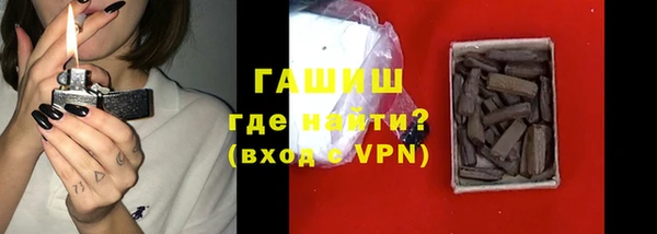 шишки Алексин