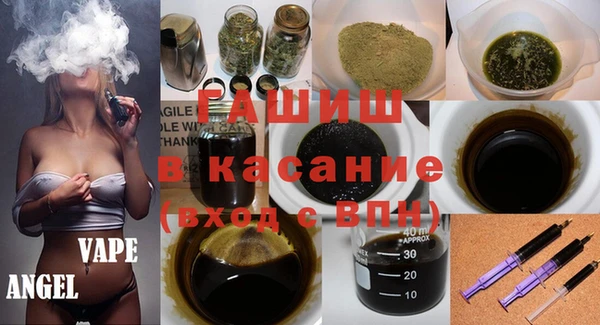 марки nbome Алексеевка