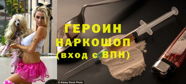 jwh Алзамай