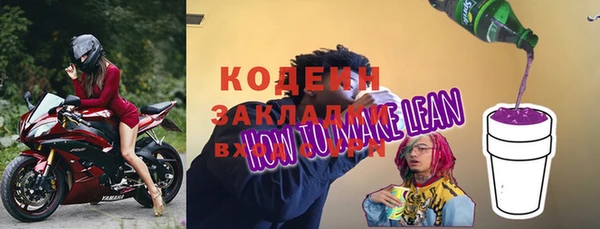 jwh Алзамай