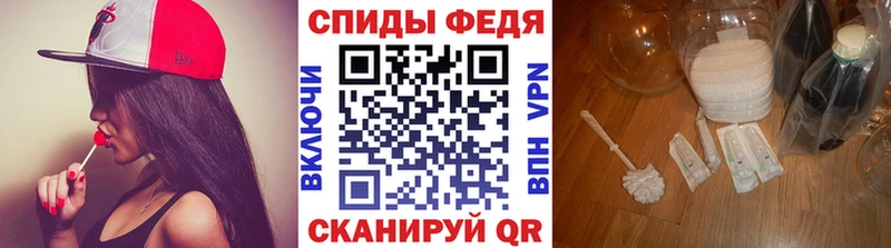 наркота  OMG рабочий сайт  Метамфетамин витя  Краснообск 