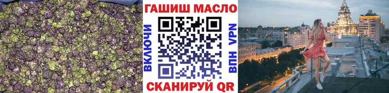 Дистиллят ТГК концентрат  Краснообск 